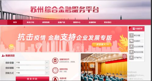 中小微企業(yè)值得一逛的干貨網(wǎng)站集合